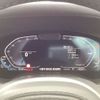 bmw ix3 2024 -BMW--BMW iX3 ZAA-42DU44--WBY42DU0X0SB46***---BMW--BMW iX3 ZAA-42DU44--WBY42DU0X0SB46***- image 14
