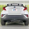 toyota c-hr 2023 CFJ1740835 image 15