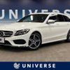 mercedes-benz c-class-station-wagon 2017 quick_quick_205242_WDD2052422F432926 image 1