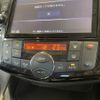 nissan serena 2016 quick_quick_DAA-HFC26_HFC26-283671 image 14