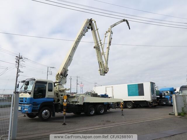 isuzu giga 2010 -ISUZU--Giga PDG-CYZ77Q8ｶｲ--CYZ77Q8-7000131---ISUZU--Giga PDG-CYZ77Q8ｶｲ--CYZ77Q8-7000131- image 2