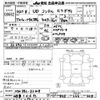 nissan diesel-ud-condor 2015 -NISSAN 【岐阜 106ﾀ7】--Condor MK38L-32108---NISSAN 【岐阜 106ﾀ7】--Condor MK38L-32108- image 3