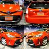 toyota prius-α 2014 quick_quick_DAA-ZVW41W_ZVW41-0024619 image 1