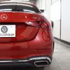mercedes-benz c-class 2022 -MERCEDES-BENZ--Benz C Class 5AA-206043C--W1K2060432R032101---MERCEDES-BENZ--Benz C Class 5AA-206043C--W1K2060432R032101- image 15