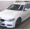 bmw 3-series 2017 CFJ1782076 image 5