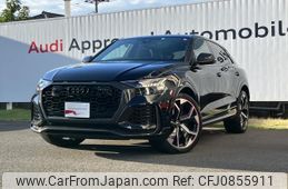 audi q8 2022 -AUDI--Audi RS Q8 3AA-F1DHUA--WUAZZZF13PD004454---AUDI--Audi RS Q8 3AA-F1DHUA--WUAZZZF13PD004454-