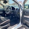 nissan note 2019 -NISSAN--Note DBA-E12--E12-634852---NISSAN--Note DBA-E12--E12-634852- image 13