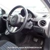 mazda demio 2010 3282185-N2025060241A-24 image 6