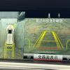 mercedes-benz m-class 2015 CFJ1805423 image 18
