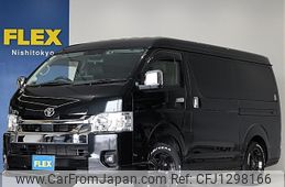 toyota hiace-wagon 2024 -TOYOTA--Hiace Wagon 3BA-TRH219W--TRH219-0045548---TOYOTA--Hiace Wagon 3BA-TRH219W--TRH219-0045548-