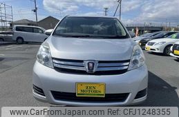 toyota isis 2014 769235-250421121309