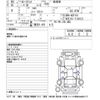 toyota corolla-axio 2019 -TOYOTA--Corolla Axio NZE161-7128121---TOYOTA--Corolla Axio NZE161-7128121- image 3