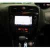 nissan serena 2014 -NISSAN--Serena DAA-HFC26--HFC26-208306---NISSAN--Serena DAA-HFC26--HFC26-208306- image 7