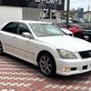 toyota crown 2007 quick_quick_GRS180_GRS180-0070647 image 16