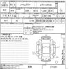 nissan note 2019 -NISSAN--Note HE12-271281---NISSAN--Note HE12-271281- image 3