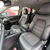 mazda cx-5 2023 -MAZDA--CX-5 KFEP--551915---MAZDA--CX-5 KFEP--551915- image 7