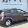 toyota aqua 2016 -TOYOTA--AQUA DAA-NHP10--NHP10-6558965---TOYOTA--AQUA DAA-NHP10--NHP10-6558965- image 17