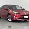 toyota prius 2016 -TOYOTA--Prius DAA-ZVW50--ZVW50-8047368---TOYOTA--Prius DAA-ZVW50--ZVW50-8047368- image 1