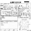 toyota mirai 2017 CFJ1716557 image 3