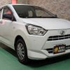 daihatsu mira-e-s 2019 -DAIHATSU--Mira e:s LA350S--0162877---DAIHATSU--Mira e:s LA350S--0162877- image 24