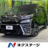 toyota vellfire 2018 -TOYOTA--Vellfire DBA-AGH30W--AGH30-0190265---TOYOTA--Vellfire DBA-AGH30W--AGH30-0190265- image 1