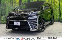 toyota vellfire 2018 -TOYOTA--Vellfire DBA-AGH30W--AGH30-0190265---TOYOTA--Vellfire DBA-AGH30W--AGH30-0190265-