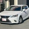 lexus ct 2016 -LEXUS--Lexus CT DAA-ZWA10--ZWA10-2294208---LEXUS--Lexus CT DAA-ZWA10--ZWA10-2294208- image 1