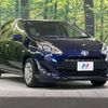 toyota aqua 2018 quick_quick_NHP10_NHP10-6798161 image 16