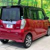 nissan dayz-roox 2016 quick_quick_B21A_B21A-0235768 image 17