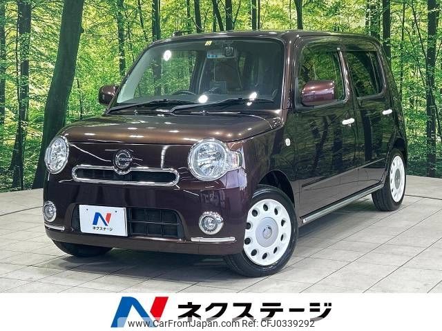 daihatsu mira-cocoa 2013 -DAIHATSU--Mira Cocoa DBA-L675S--L675S-0161708---DAIHATSU--Mira Cocoa DBA-L675S--L675S-0161708- image 1