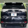 toyota estima 2014 quick_quick_ACR50W_ACR50-0187369 image 16