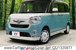 daihatsu move-canbus 2016 CFJ1320871