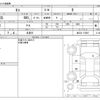 nissan moco 2012 -NISSAN 【浜松 999ｱ9999】--Moco DBA-MG33S--MG33S-178007---NISSAN 【浜松 999ｱ9999】--Moco DBA-MG33S--MG33S-178007- image 3