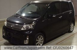 daihatsu move 2014 -DAIHATSU 【Ｎｏ後日 】--Move LA100S-0289486---DAIHATSU 【Ｎｏ後日 】--Move LA100S-0289486-