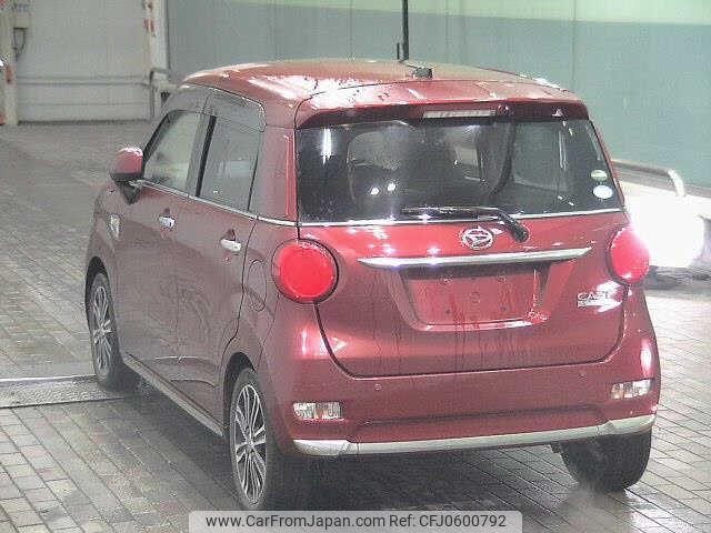 daihatsu cast 2015 -DAIHATSU--Cast LA250S-0007143---DAIHATSU--Cast LA250S-0007143- image 2