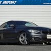 bmw 4-series 2014 quick_quick_3N28_WBA3N32070KV72553 image 1