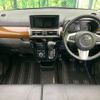 daihatsu cast 2018 CFJ1604677 image 3