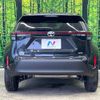 toyota yaris-cross 2024 CFJ1654913 image 15
