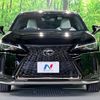 lexus ux 2020 -LEXUS--Lexus UX 6AA-MZAH10--MZAH10-2062760---LEXUS--Lexus UX 6AA-MZAH10--MZAH10-2062760- image 15