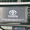 toyota aqua 2016 -TOYOTA--AQUA DAA-NHP10--NHP10-6493240---TOYOTA--AQUA DAA-NHP10--NHP10-6493240- image 4