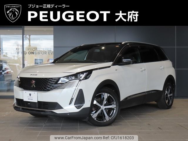 peugeot 5008 2022 CFJ1618203 image 1