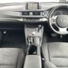lexus ct 2011 -LEXUS--Lexus CT DAA-ZWA10--ZWA10-2036514---LEXUS--Lexus CT DAA-ZWA10--ZWA10-2036514- image 16