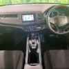 honda vezel 2014 -HONDA--VEZEL DAA-RU3--RU3-1018398---HONDA--VEZEL DAA-RU3--RU3-1018398- image 2