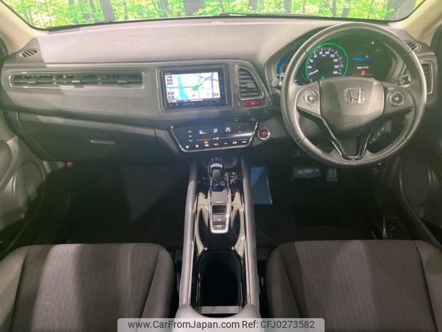 honda vezel 2014 -HONDA--VEZEL DAA-RU3--RU3-1018398---HONDA--VEZEL DAA-RU3--RU3-1018398- image 2