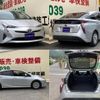 toyota prius 2017 quick_quick_DAA-ZVW51_ZVW51-6051409 image 3