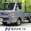 daihatsu hijet-truck 2020 -DAIHATSU--Hijet Truck EBD-S510P--S510P-0285777---DAIHATSU--Hijet Truck EBD-S510P--S510P-0285777- image 1