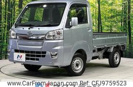 daihatsu hijet-truck 2020 -DAIHATSU--Hijet Truck EBD-S510P--S510P-0285777---DAIHATSU--Hijet Truck EBD-S510P--S510P-0285777-