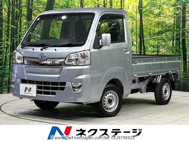 daihatsu hijet-truck 2020 -DAIHATSU--Hijet Truck EBD-S510P--S510P-0285777---DAIHATSU--Hijet Truck EBD-S510P--S510P-0285777- image 1