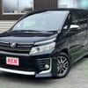 toyota voxy 2016 -TOYOTA--Voxy DBA-ZRR80W--ZRR80-0236297---TOYOTA--Voxy DBA-ZRR80W--ZRR80-0236297- image 1