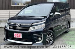 toyota voxy 2016 -TOYOTA--Voxy DBA-ZRR80W--ZRR80-0236297---TOYOTA--Voxy DBA-ZRR80W--ZRR80-0236297-